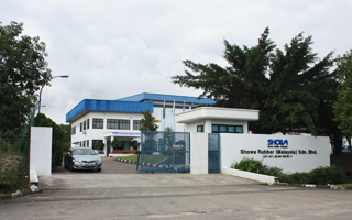 Showa Rubber(Malaysia) Sdn.Bhd.